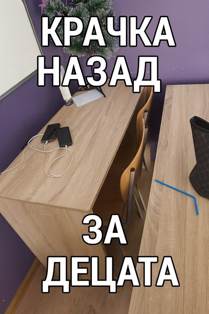 ДАЗД 